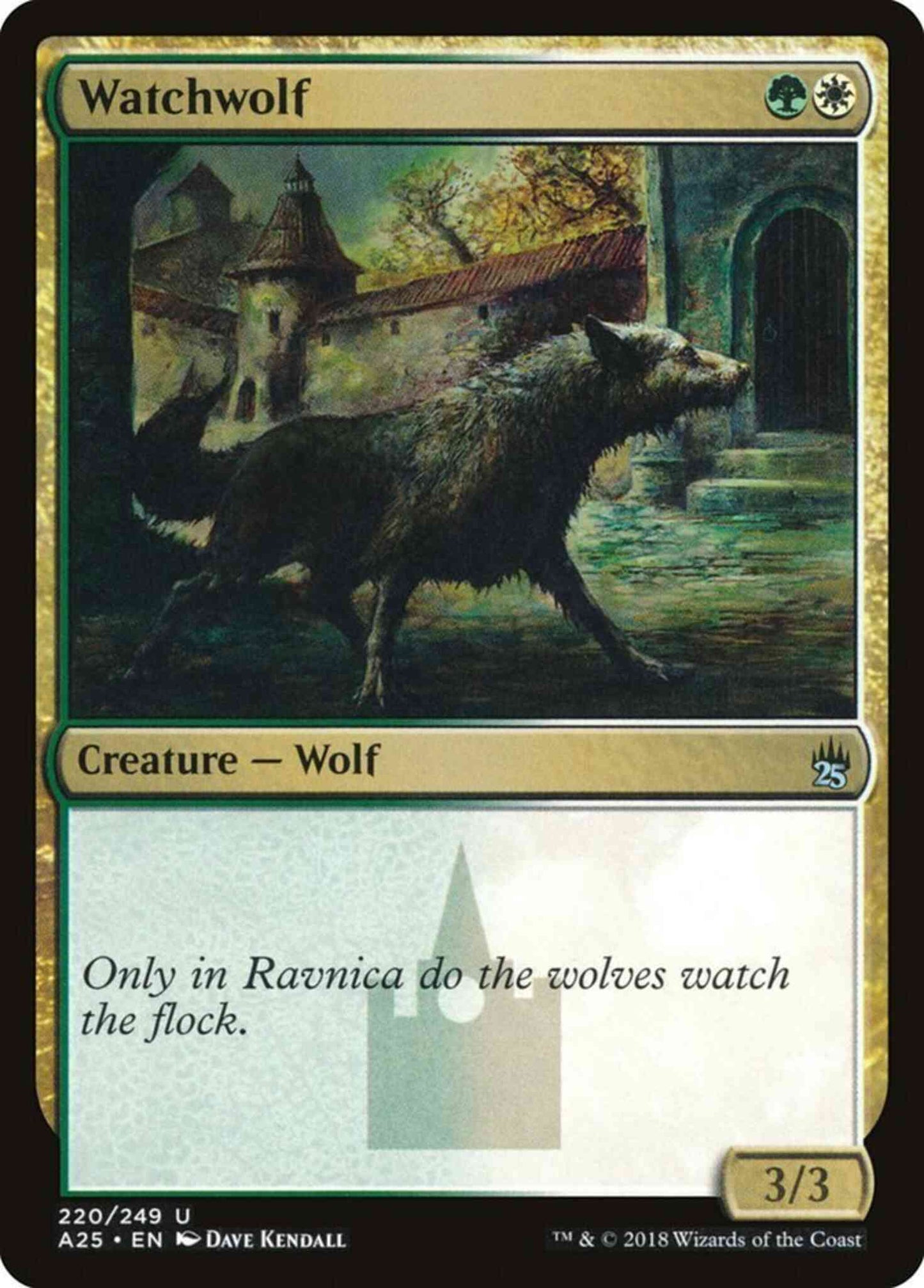 Watchwolf [220] [Masters 25] [Non-Foil]
