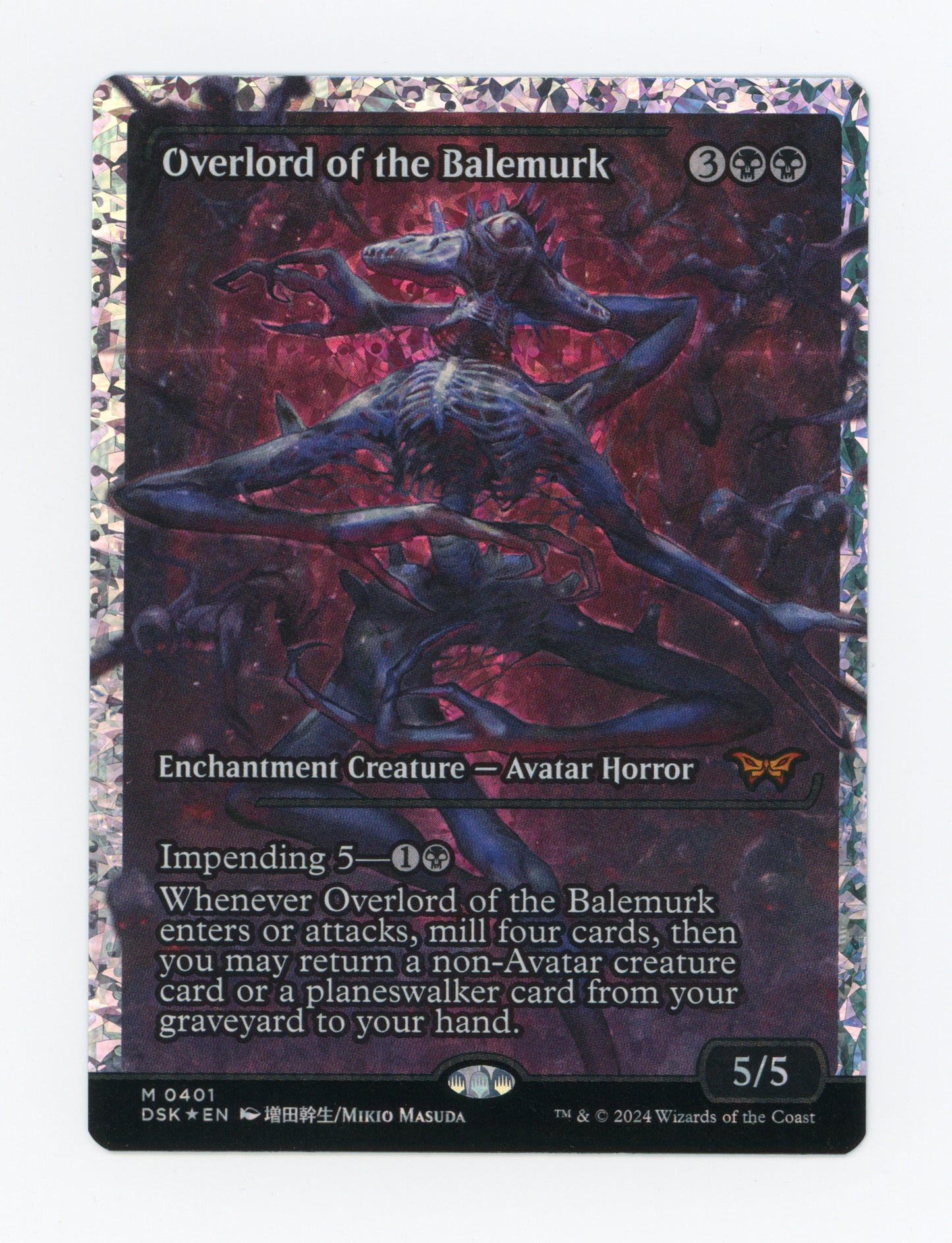 Overlord of the Balemurk — Japan Showcase|Fracture Foil — ID 19697