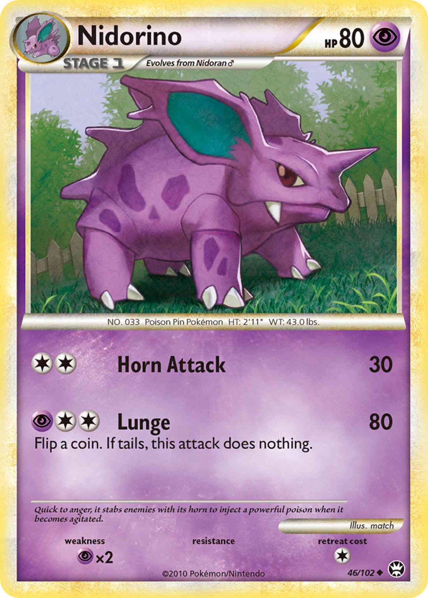 Nidorino - 46/102 - Uncommon [hgss4-46] [Non-Holo]