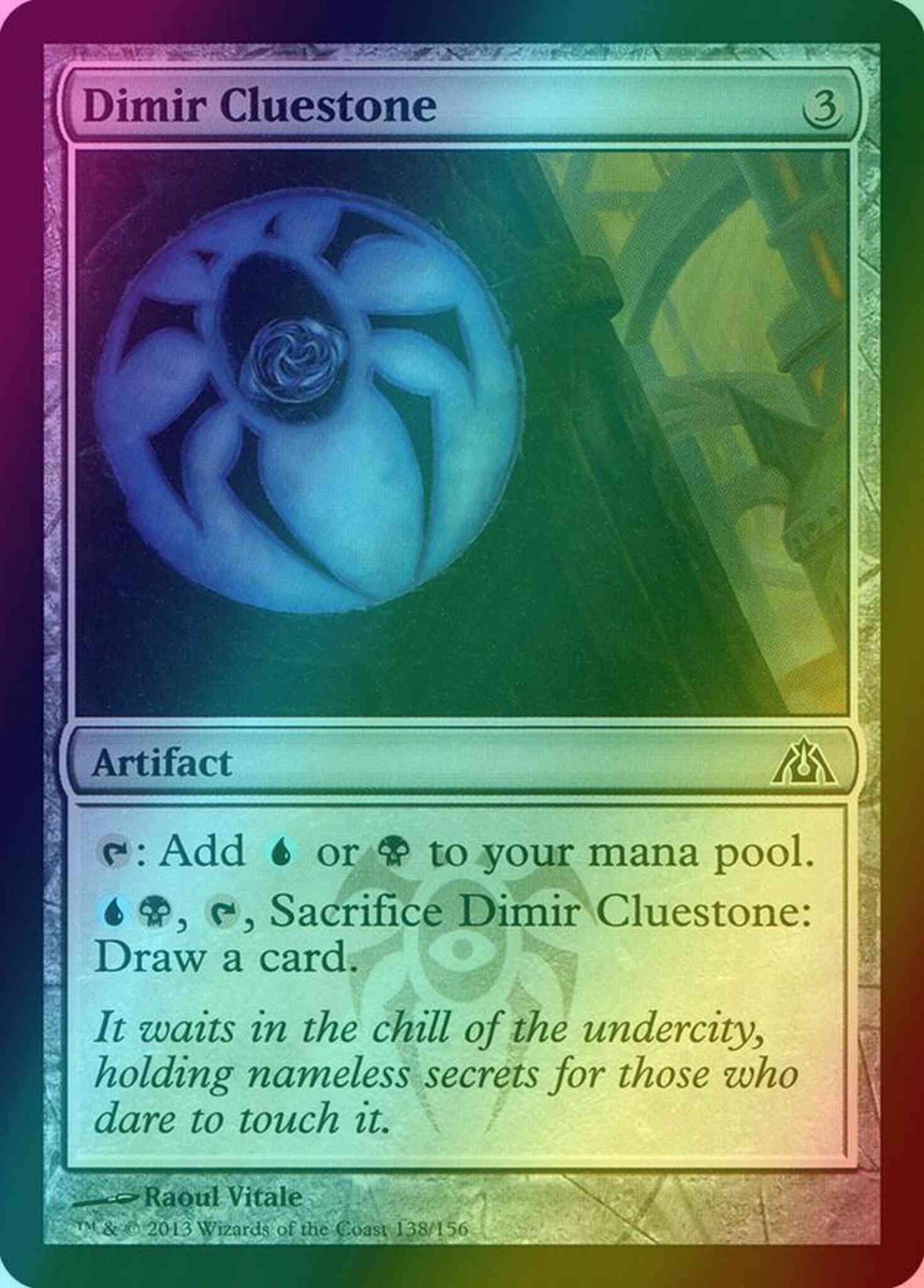 Dimir Cluestone [138] [Dragon's Maze] [Foil]