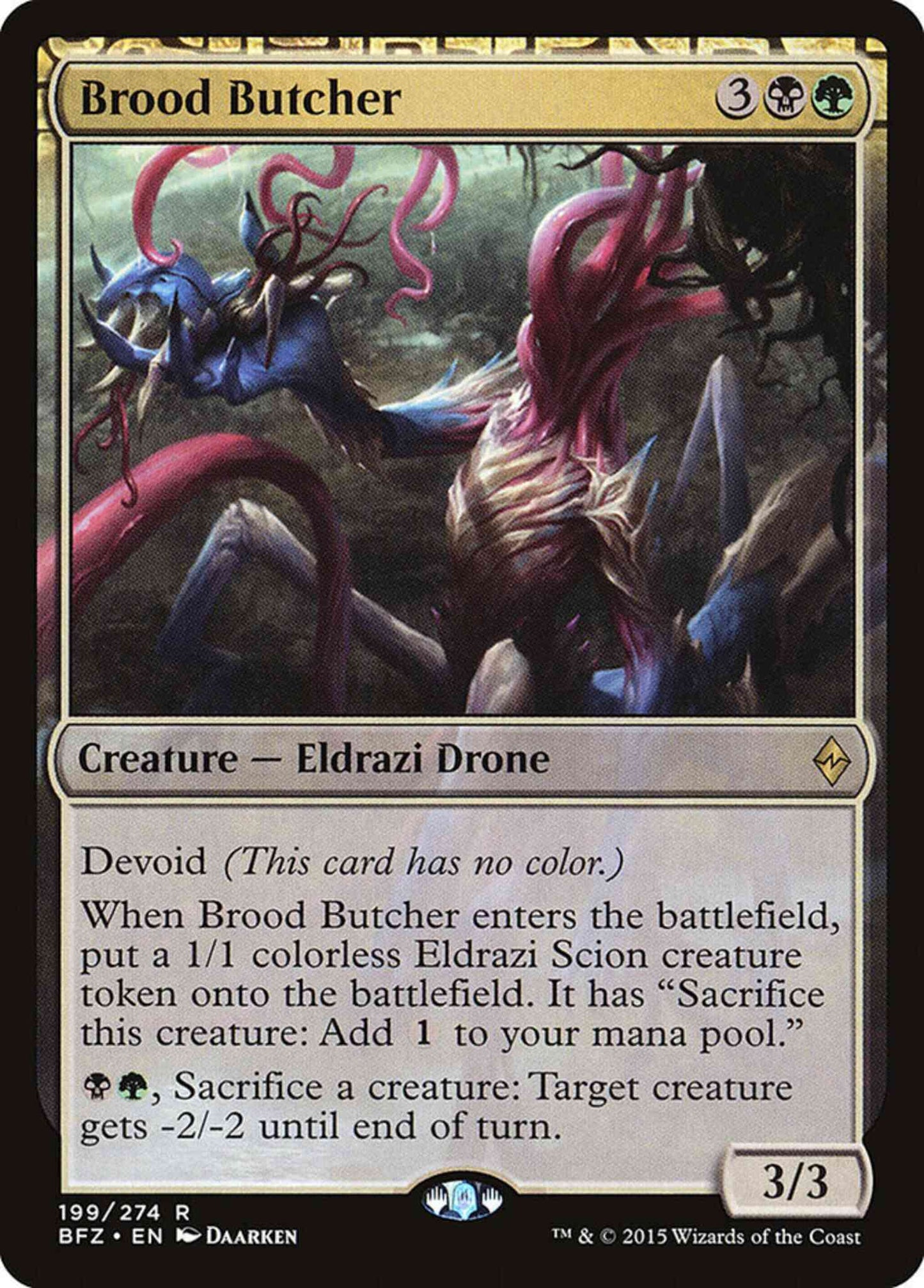 Brood Butcher [199] [Battle for Zendikar] [Non-Foil]