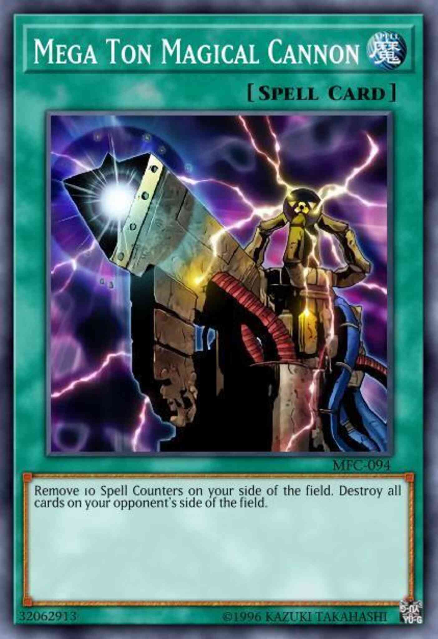 Mega Ton Magical Cannon - MFC-094 - Rare - 1st Edition