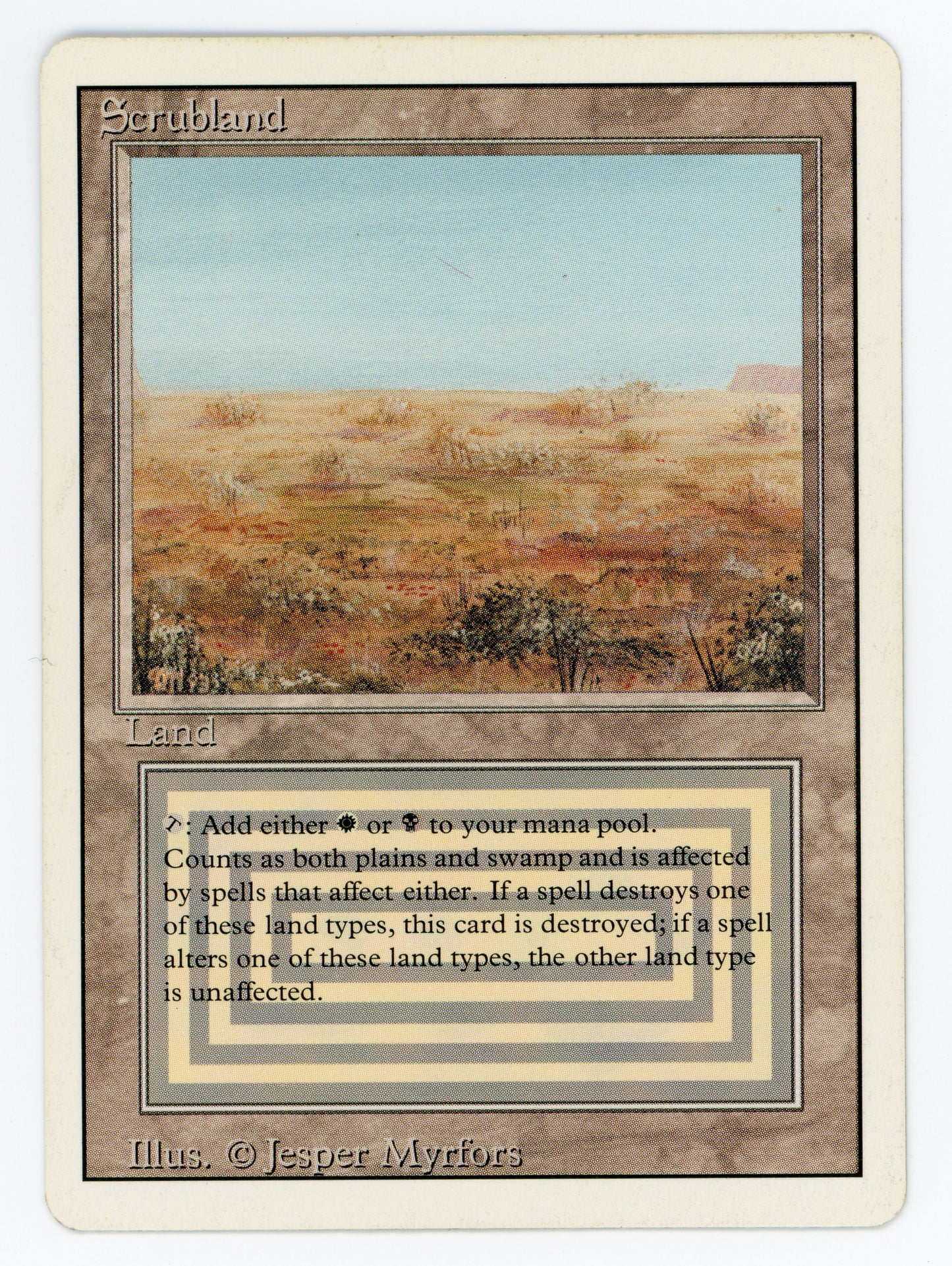 SIN-SCAN-15287