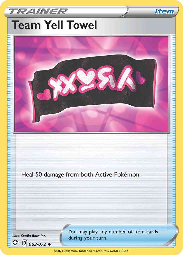 Team Yell Towel - 063/072 - Uncommon [swsh45-063] [Non-Holo]