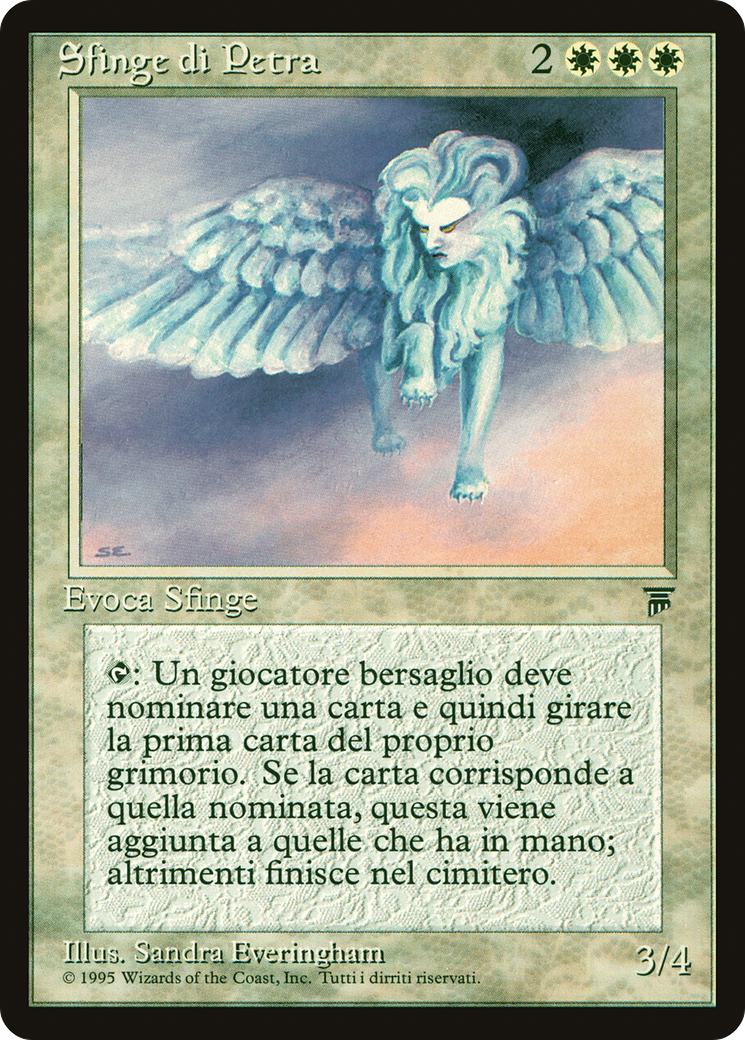 Petra Sphinx - Italian [30] [Legends: Italian] [Non-Foil]