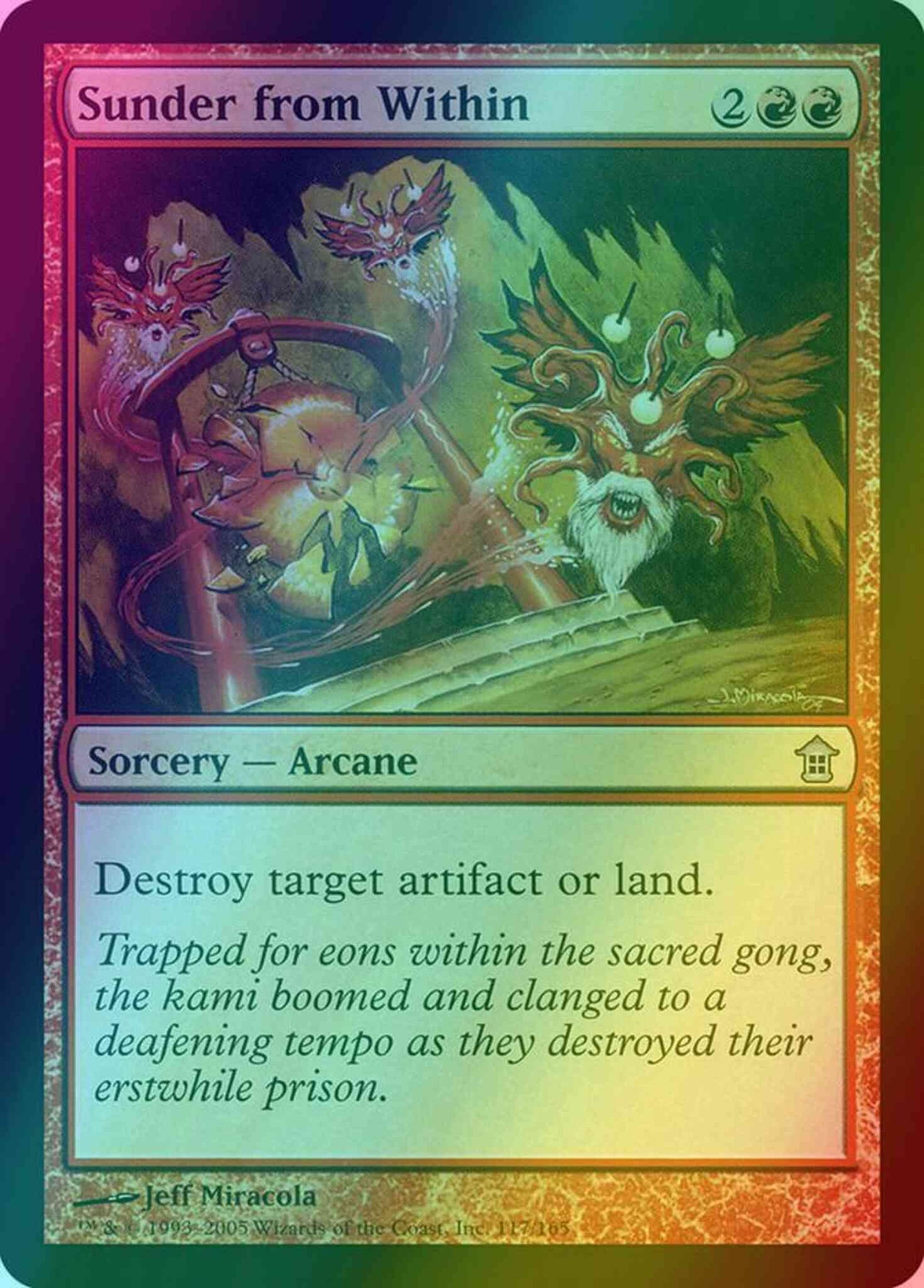 Sunder from Within [117] [Saviors of Kamigawa] [Foil]