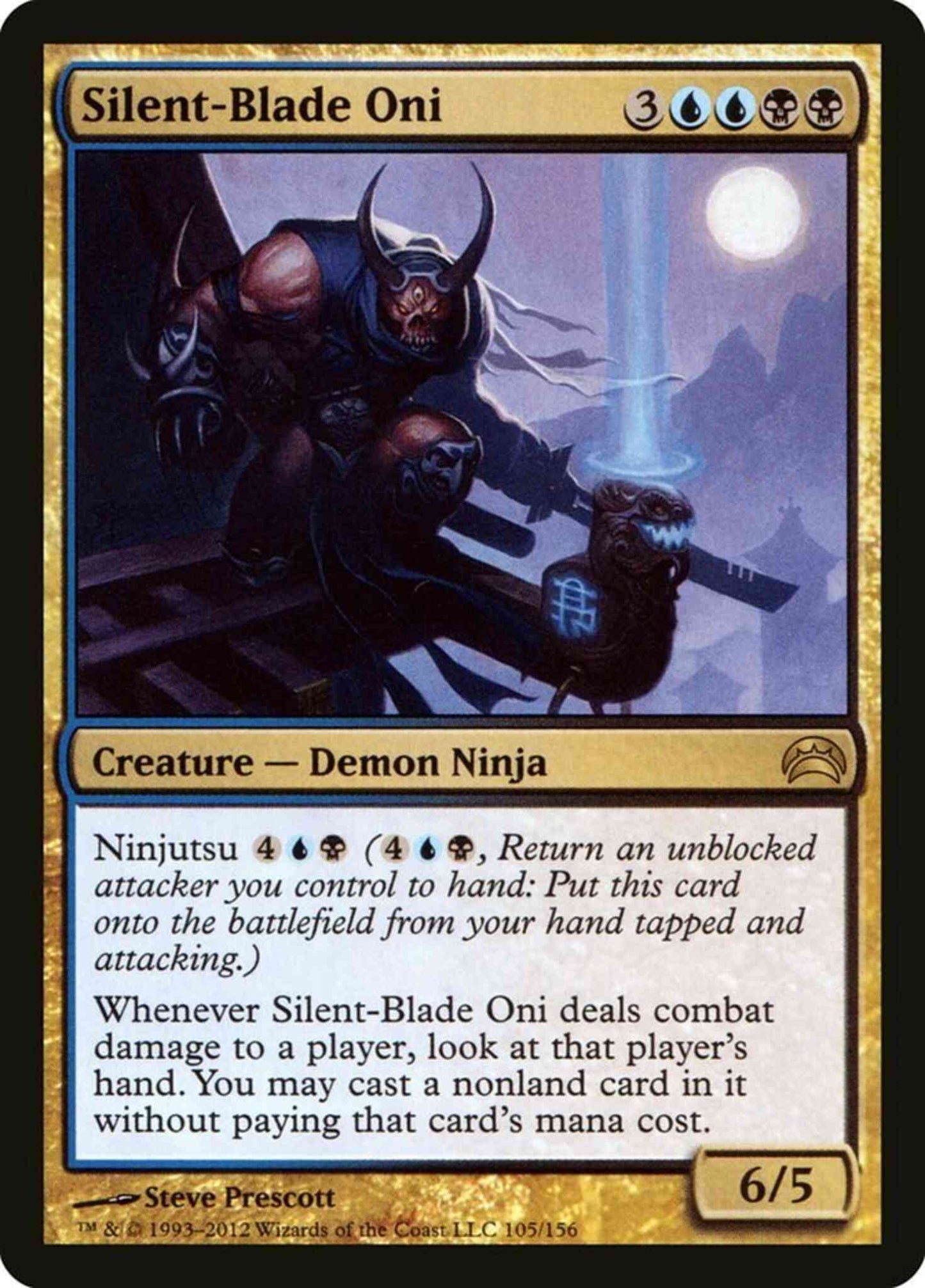 Silent-Blade Oni [105] [Planechase 2012] [Non-Foil]