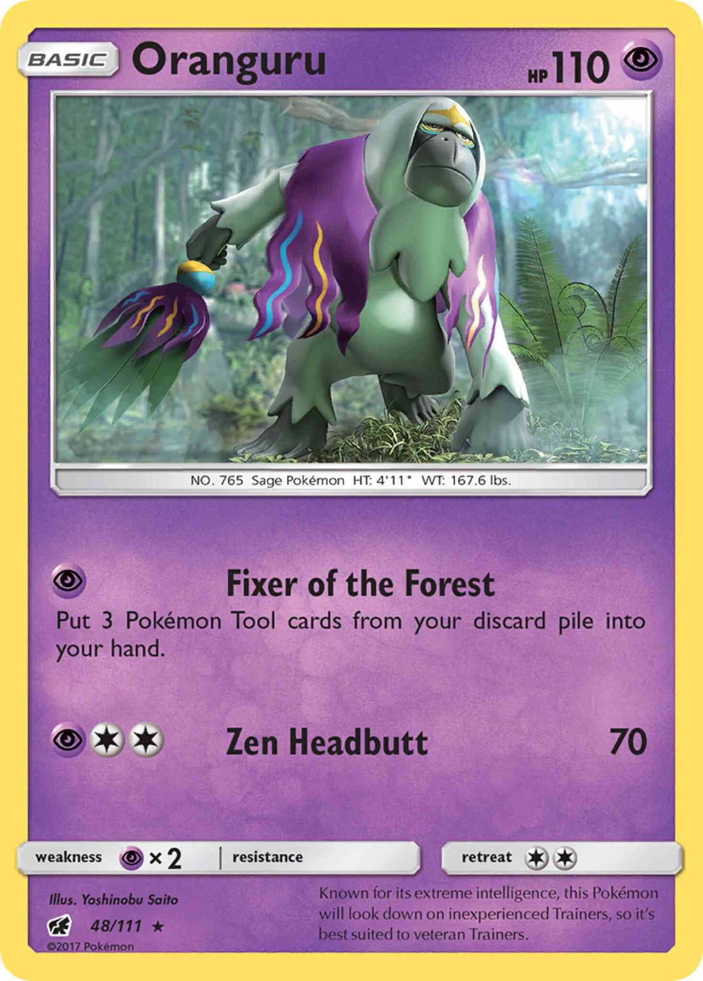 Oranguru - 48/111 - Rare [sm4-48] [Non-Holo]