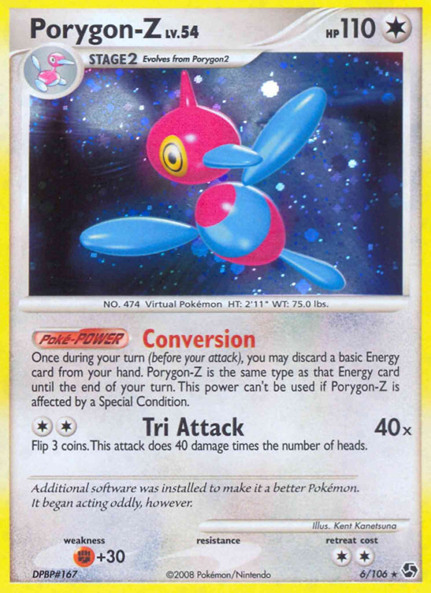 Porygon-Z - 6/106 - Rare Holo [dp4-6] [Reverse Holo]