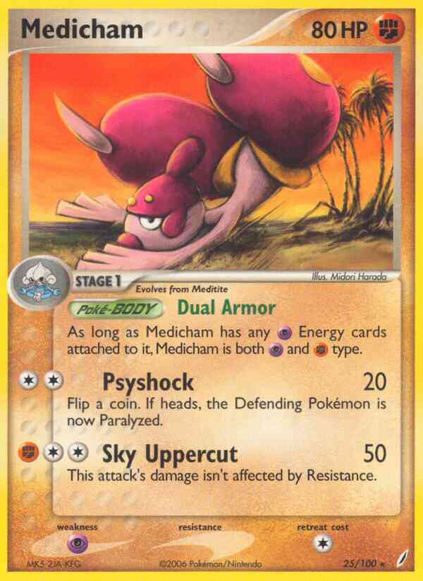 Medicham - 25/100 - Rare [ex14-25] [Non-Holo]