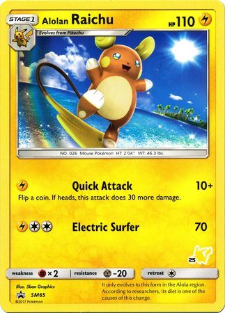 Alolan Raichu - SM65 - Promo - Pikachu Stamp [BA01-25] [Non-Holo]