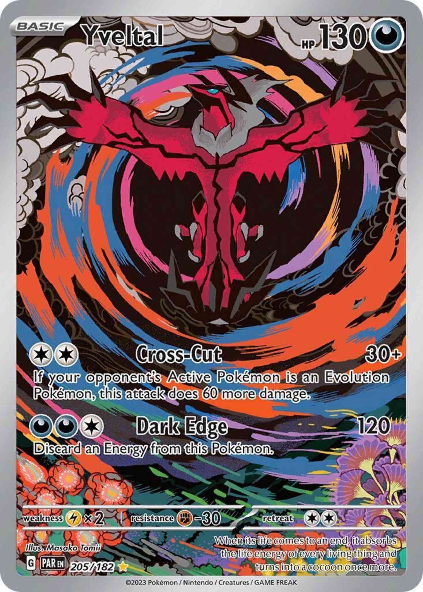 Yveltal - 205/182 - Illustration Rare [sv04-205] [Ultra]