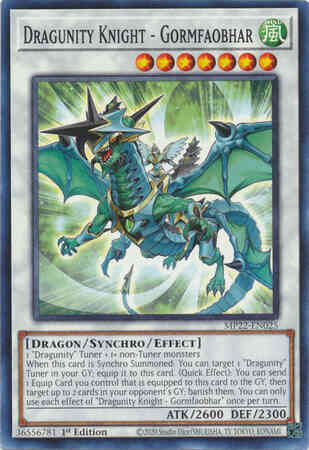 Dragunity Knight - Gormfaobhar - MP22-EN025 - Common - 1st Edition