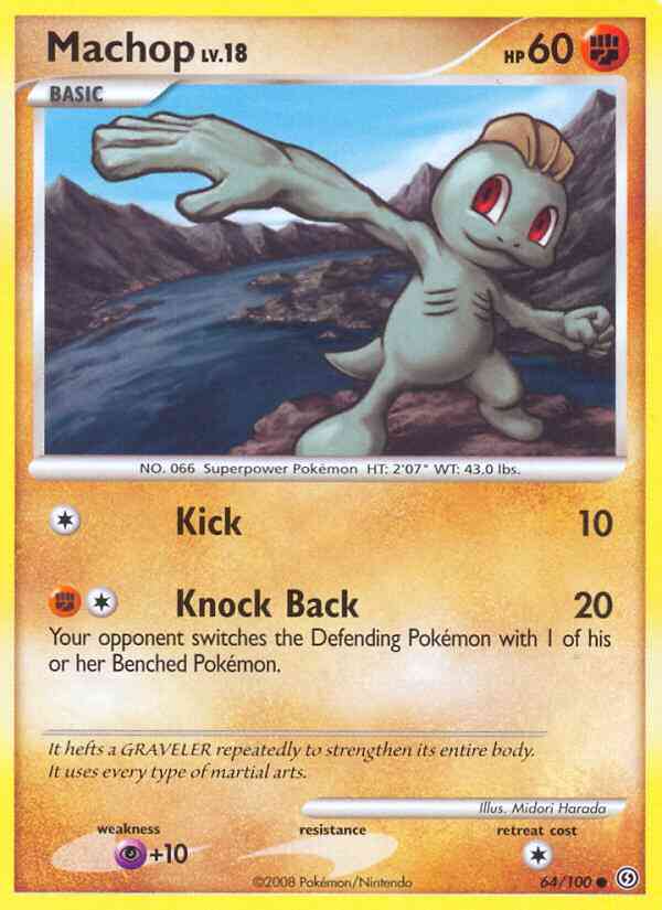 Machop - 64/100 - Common [dp7-64] [Reverse Holo]