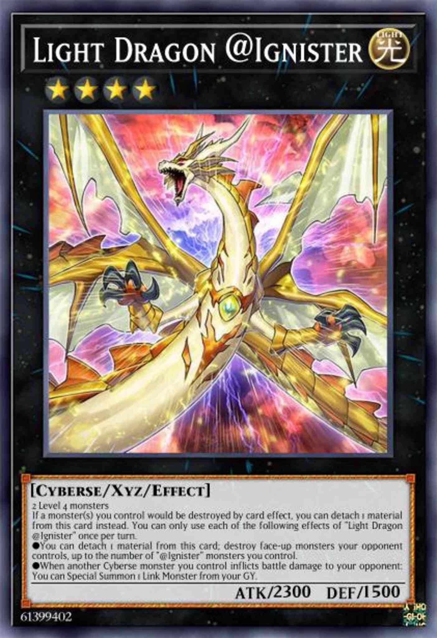 Light Dragon @Ignister - IGAS-EN044 - Super Rare - 1st Edition