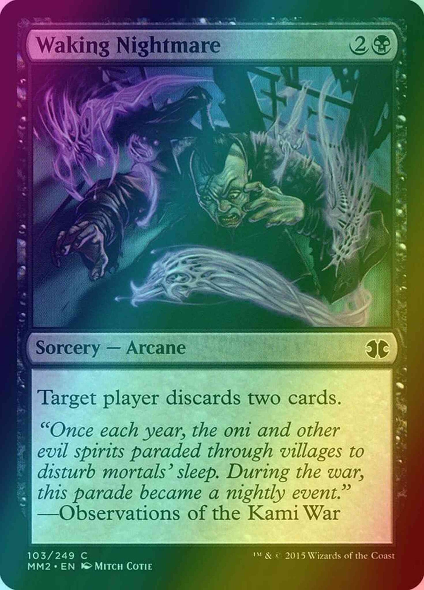 Waking Nightmare [103] [Modern Masters 2015] [Foil]