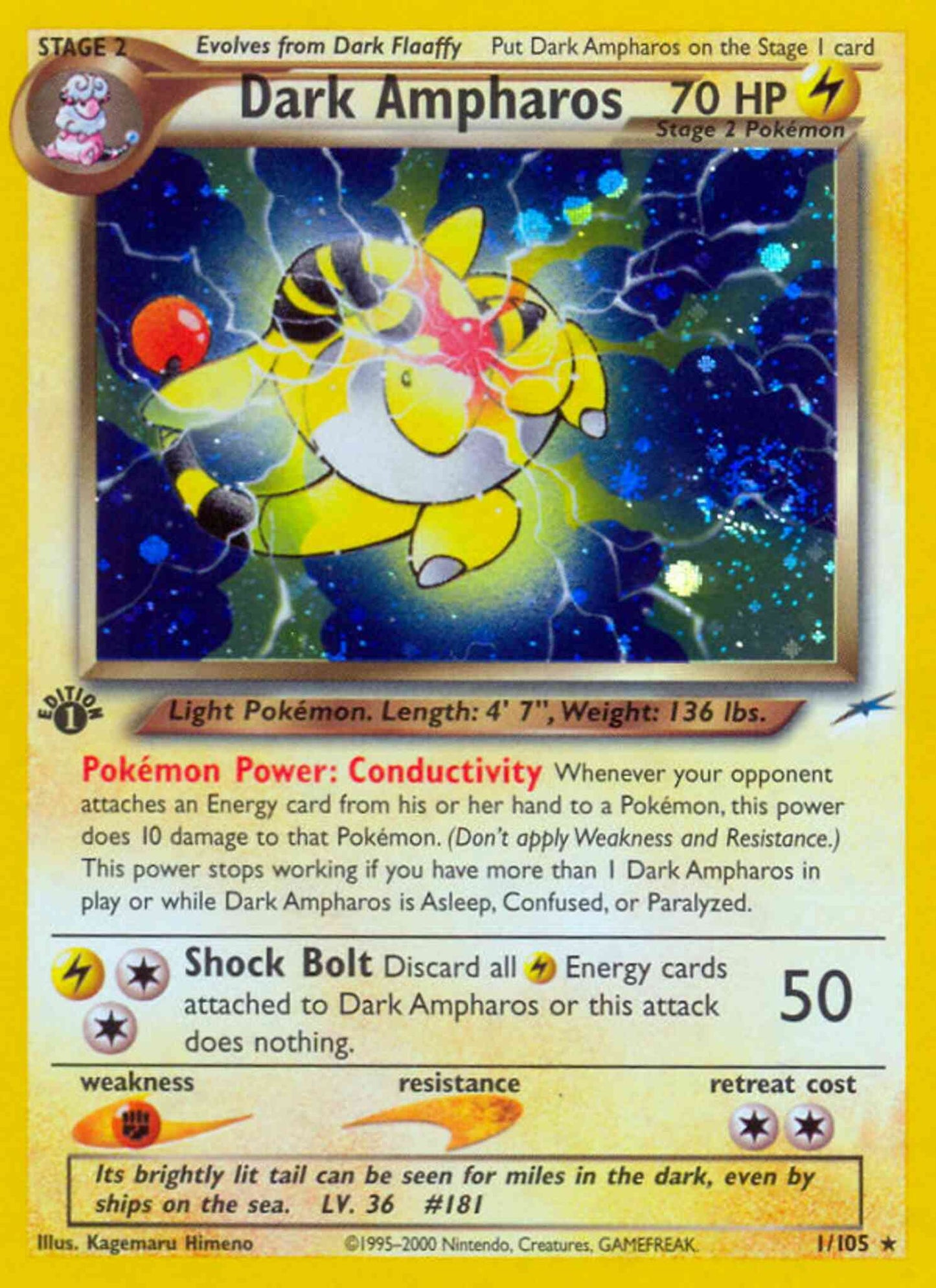 Dark Ampharos - 1/105 - Rare - 1st Edition [neo4-1] [Holo]