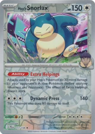 Hop's Snorlax - 117/159 - Rare [sv09-117] [Reverse Holo]