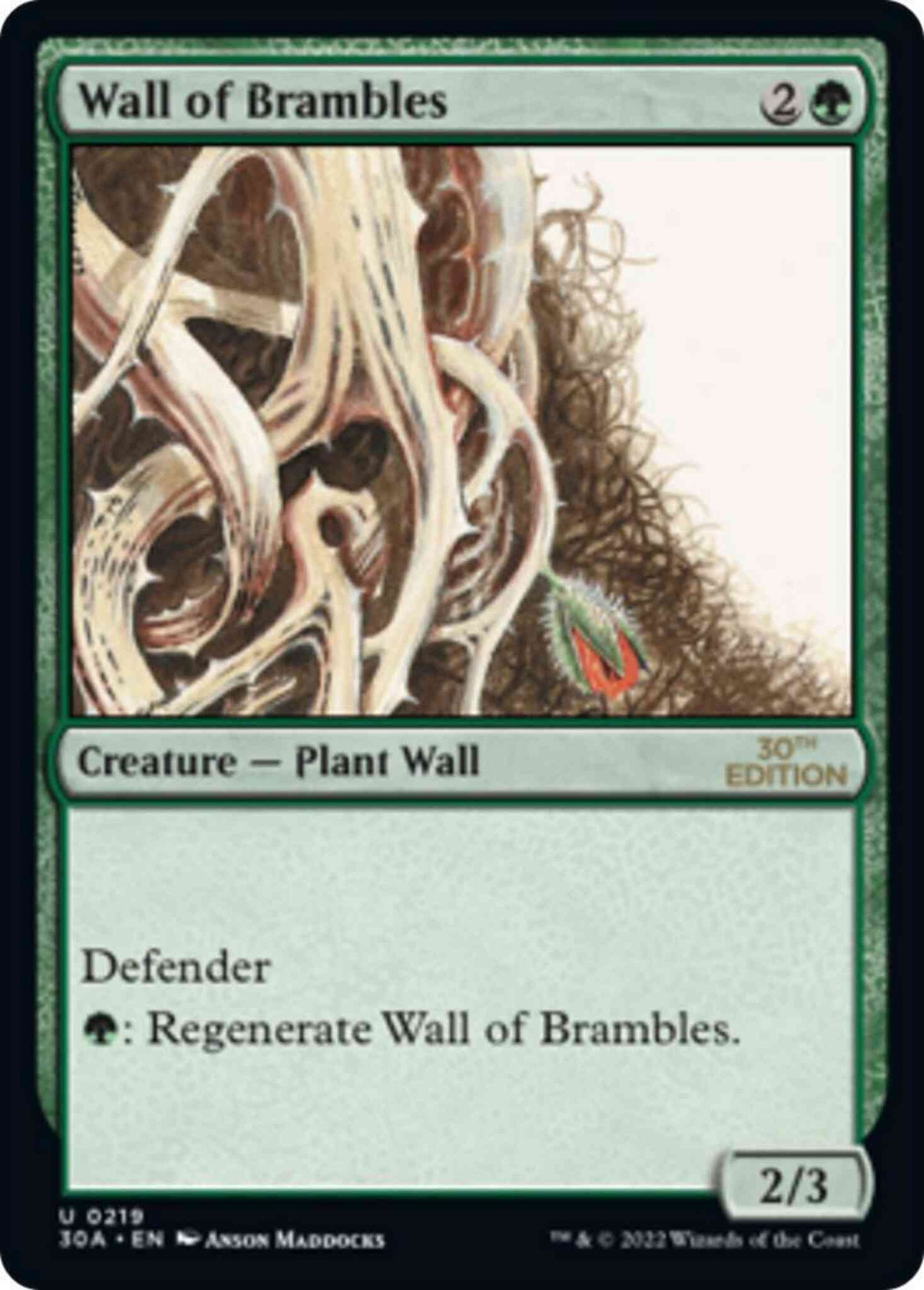 Wall of Brambles [219] [30th Anniversary Edition] [Non-Foil]