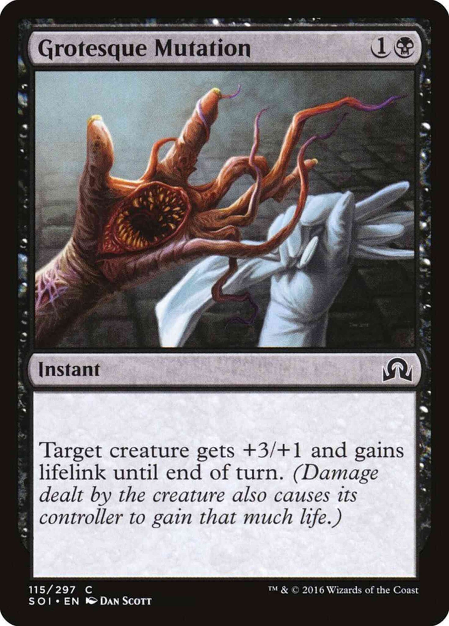 Grotesque Mutation [115] [Shadows over Innistrad] [Non-Foil]