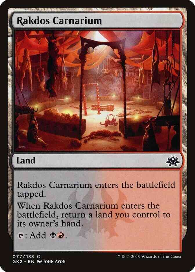 Rakdos Carnarium [77] [RNA Guild Kit] [Non-Foil]