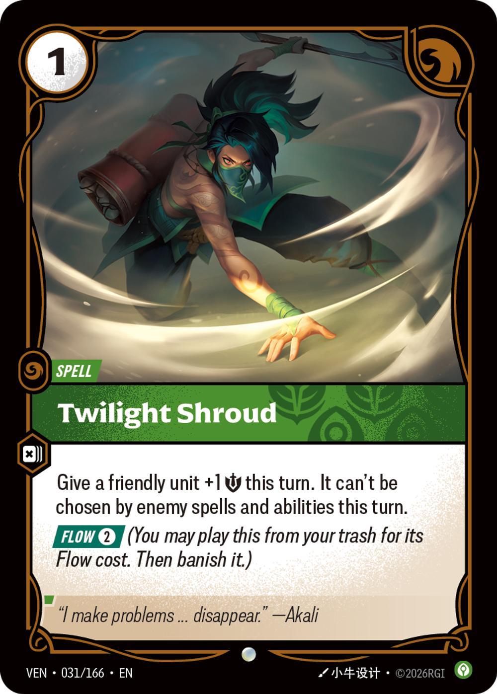 Twilight Shroud - 031/166 [Vendetta] [Non Foil]