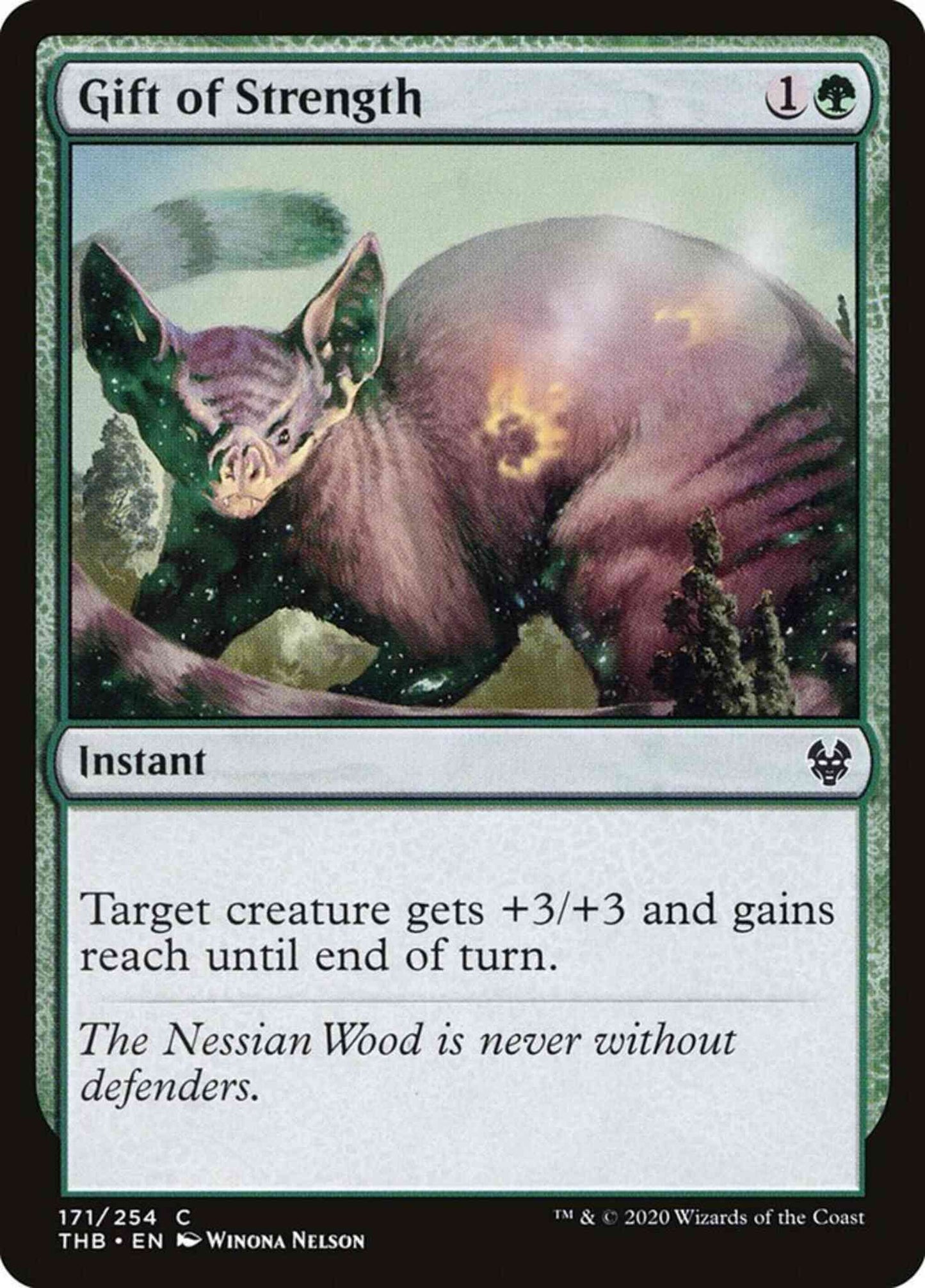 Gift of Strength [171] [Theros Beyond Death] [Non-Foil]