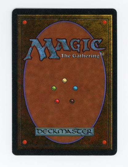 Transmute Artifact — ID 17971