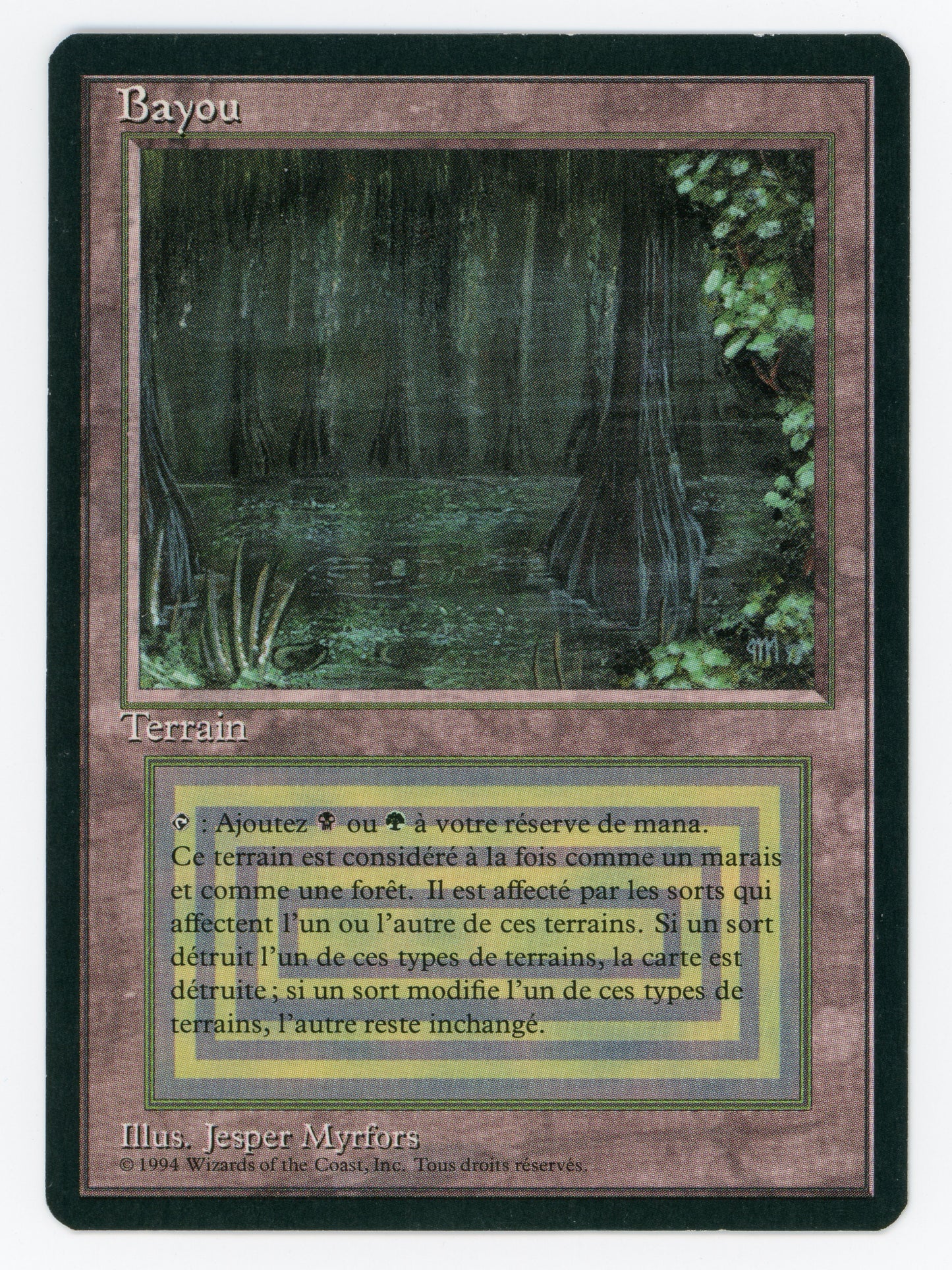 SIN-SCAN-15175