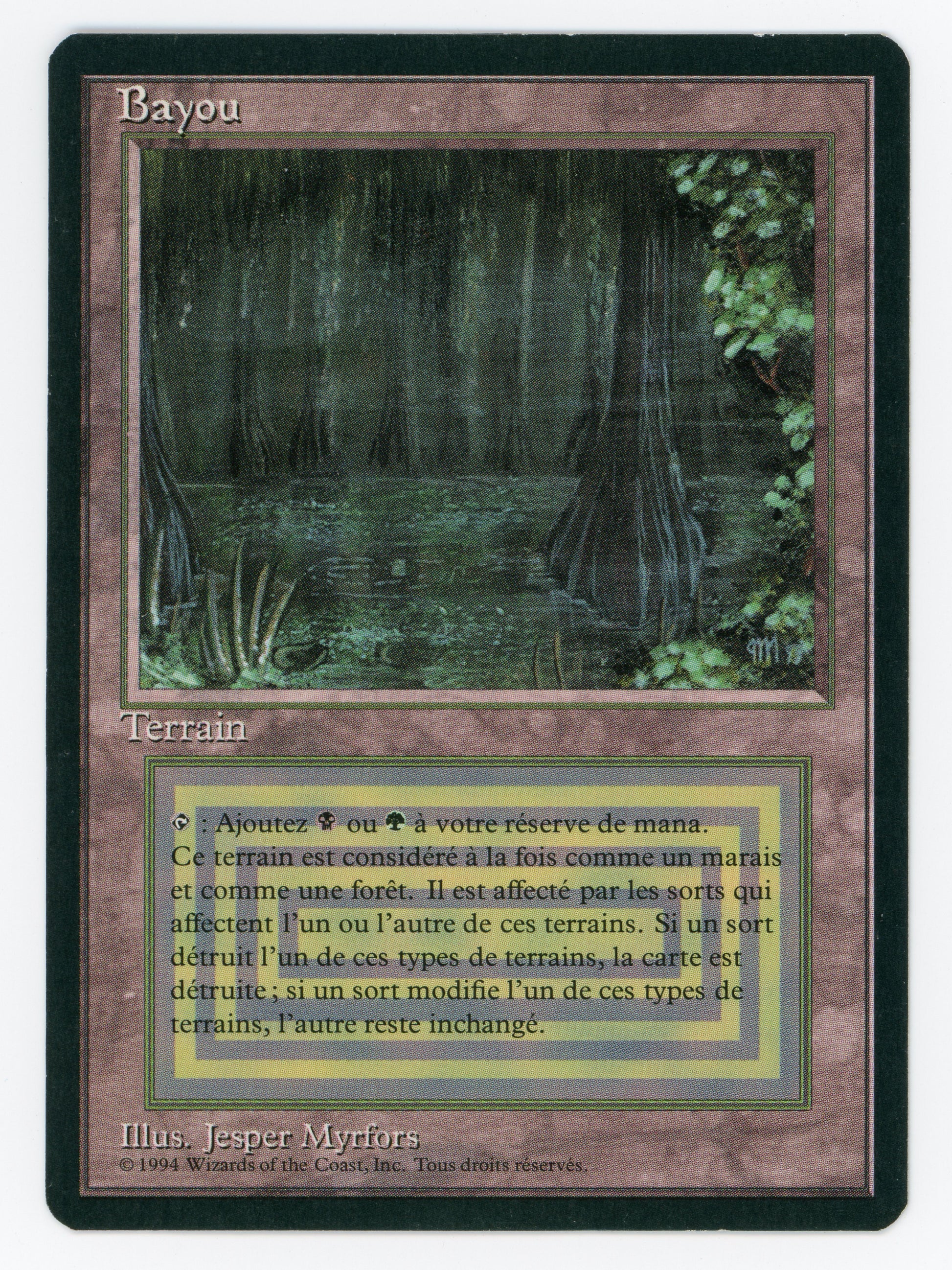 SIN-SCAN-15175