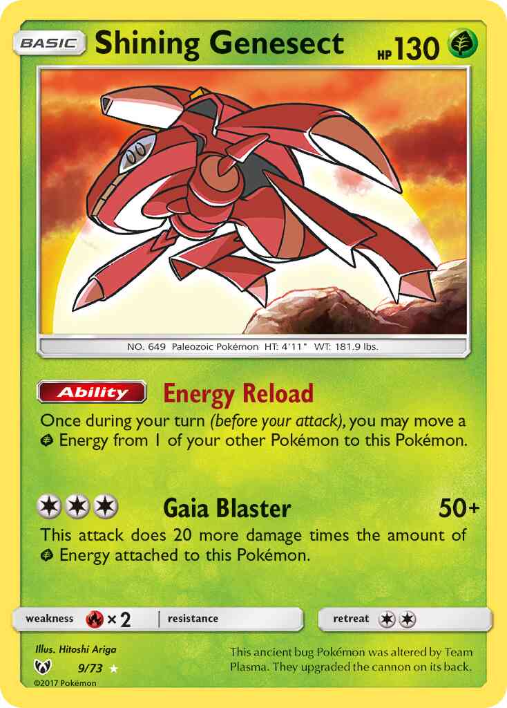 Shining Genesect - 9/73 - Shining [sm35-9] [Holo]