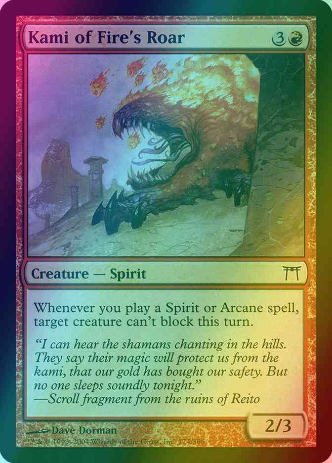 Kami of Fire's Roar [174] [Champions of Kamigawa] [Foil]