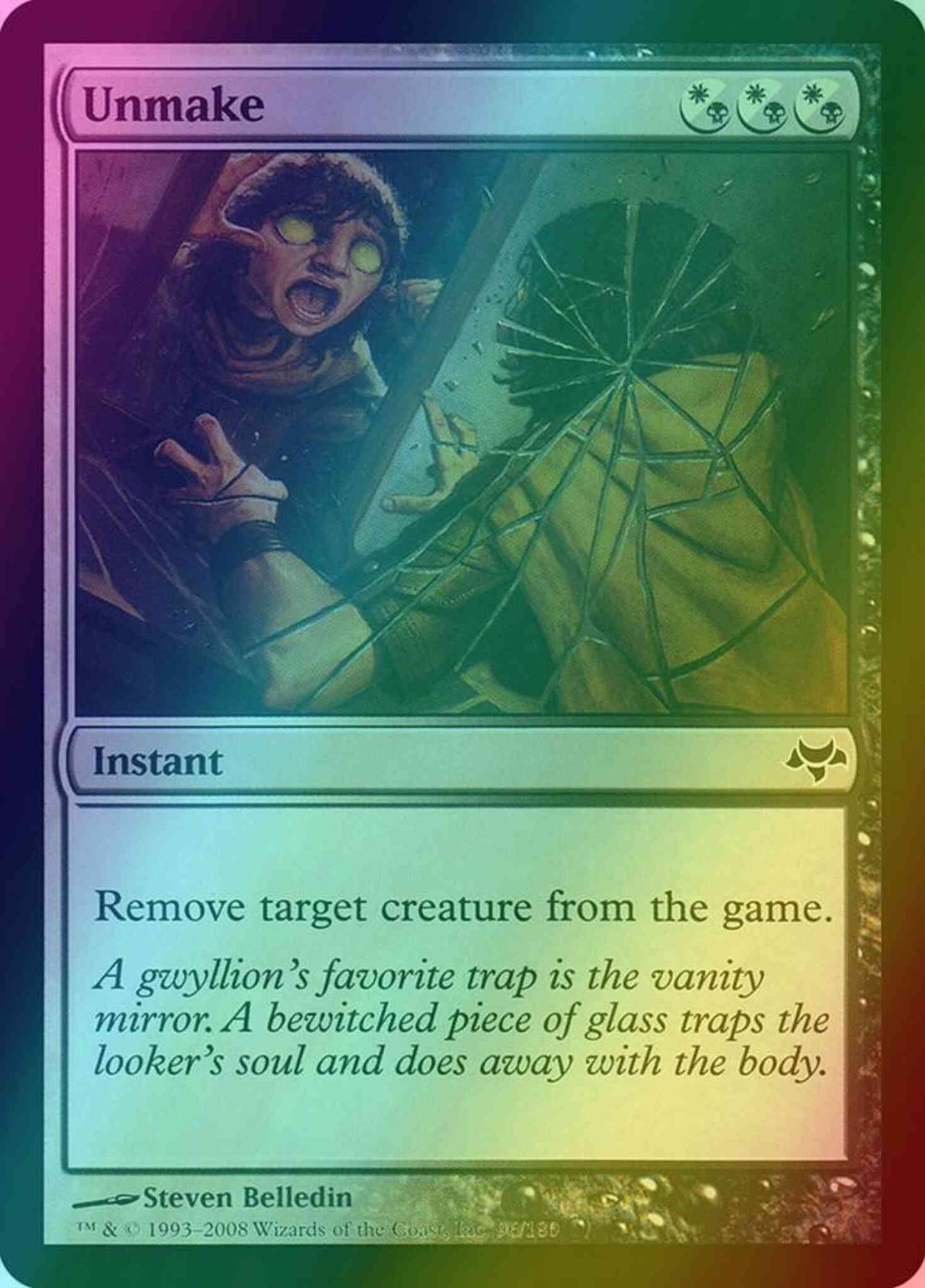 Unmake [96] [Eventide] [Foil]