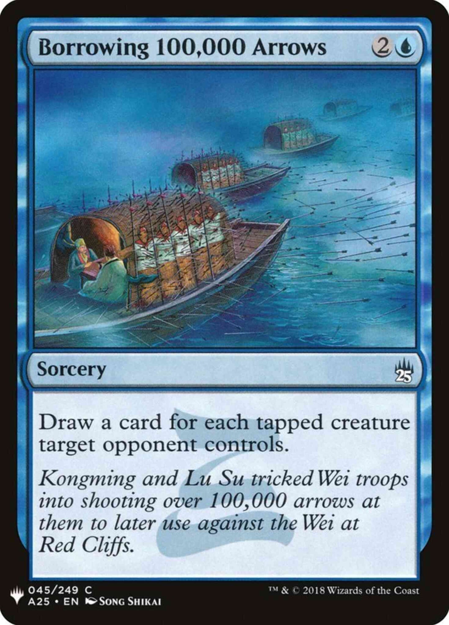 Borrowing 100,000 Arrows [A25-45] [The List] [Non-Foil]