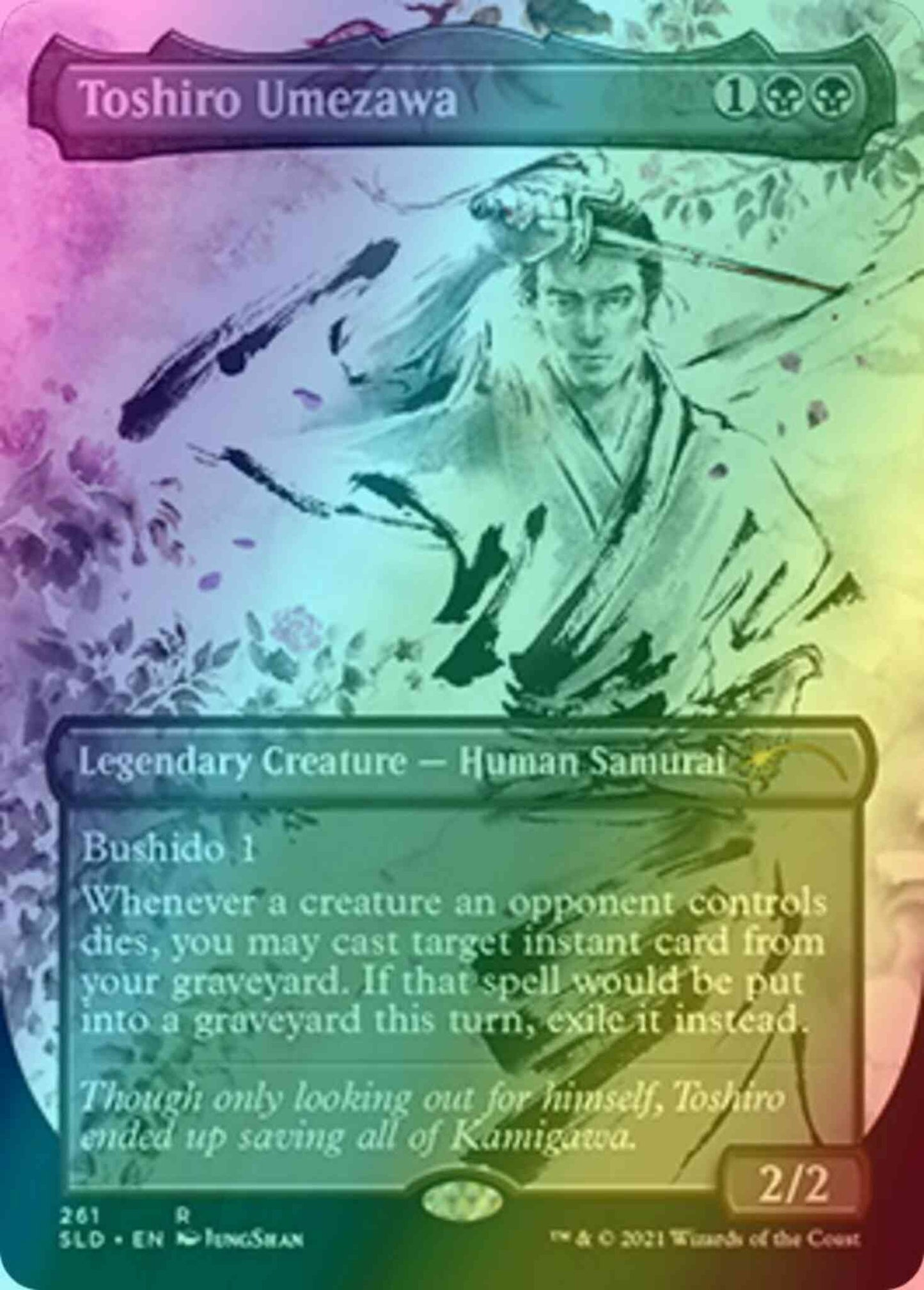 Toshiro Umezawa [0261] [Borderless] [Kamigawa Ink] [Secret Lair Drop] [Foil]