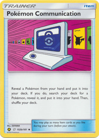 Pokemon Communication - 152b/181 - Promo [sm9msp-152b] [Non-Holo]