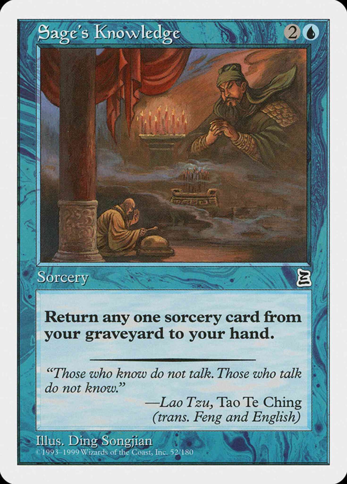 Sage's Knowledge - Chinese [52] [Chinese Portal Three Kingdoms] [Non-Foil]