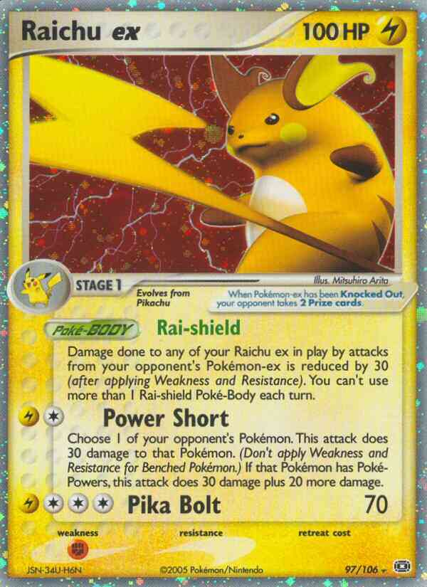 Raichu ex - 97/106 - Rare Holo EX [ex9-97] [Ultra]