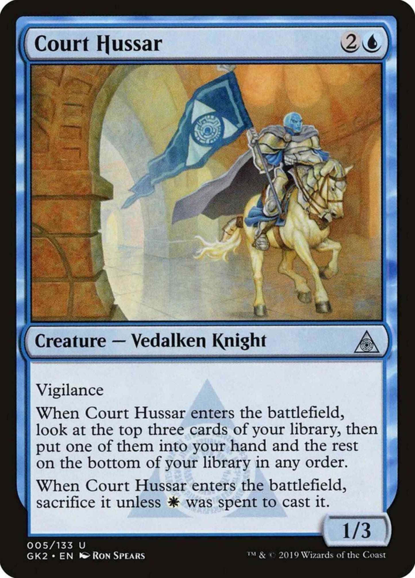 Court Hussar [5] [RNA Guild Kit] [Non-Foil]