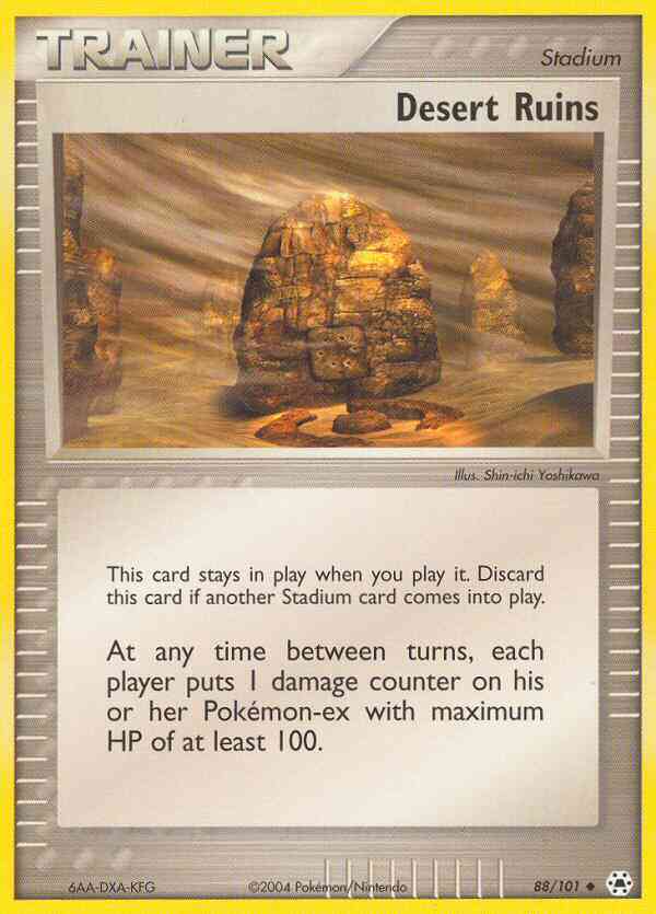 Desert Ruins - 88/101 - Uncommon [ex5-88] [Reverse Holo]