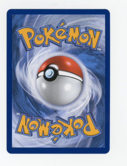 Team Rocket's Mewtwo ex — Special Illustration Rare — ID 19436