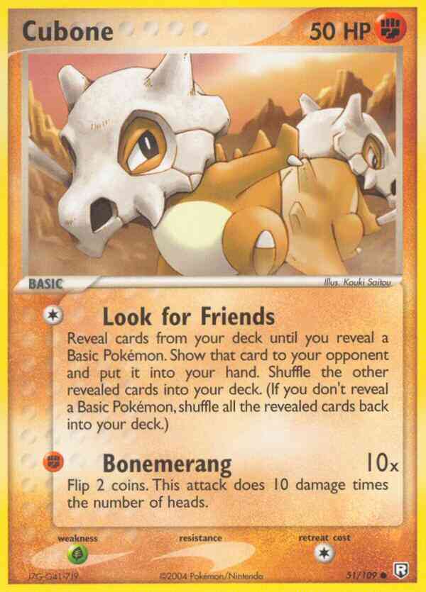 Cubone - 51/109 - Common [ex7-51] [Non-Holo]