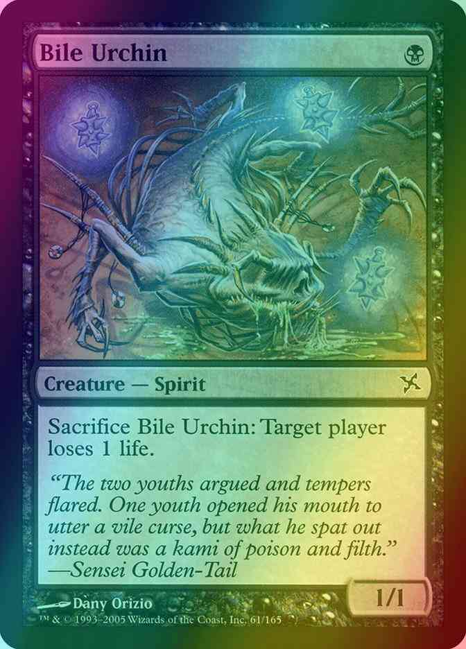 Bile Urchin [61] [Betrayers of Kamigawa] [Foil]