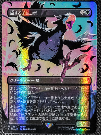 SIN-SCAN-16777_g