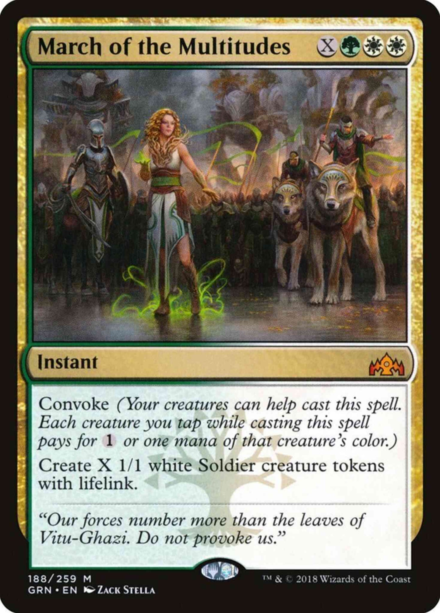 March of the Multitudes [188] [Guilds of Ravnica] [Non-Foil]