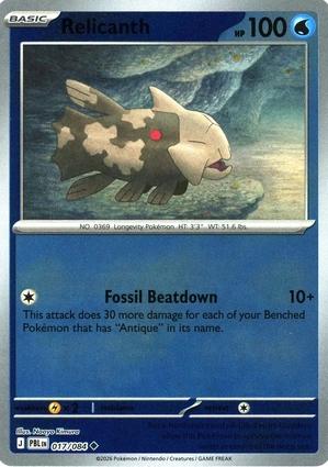 Relicanth - 017/084 - Uncommon [me05-017] [Reverse Holo]