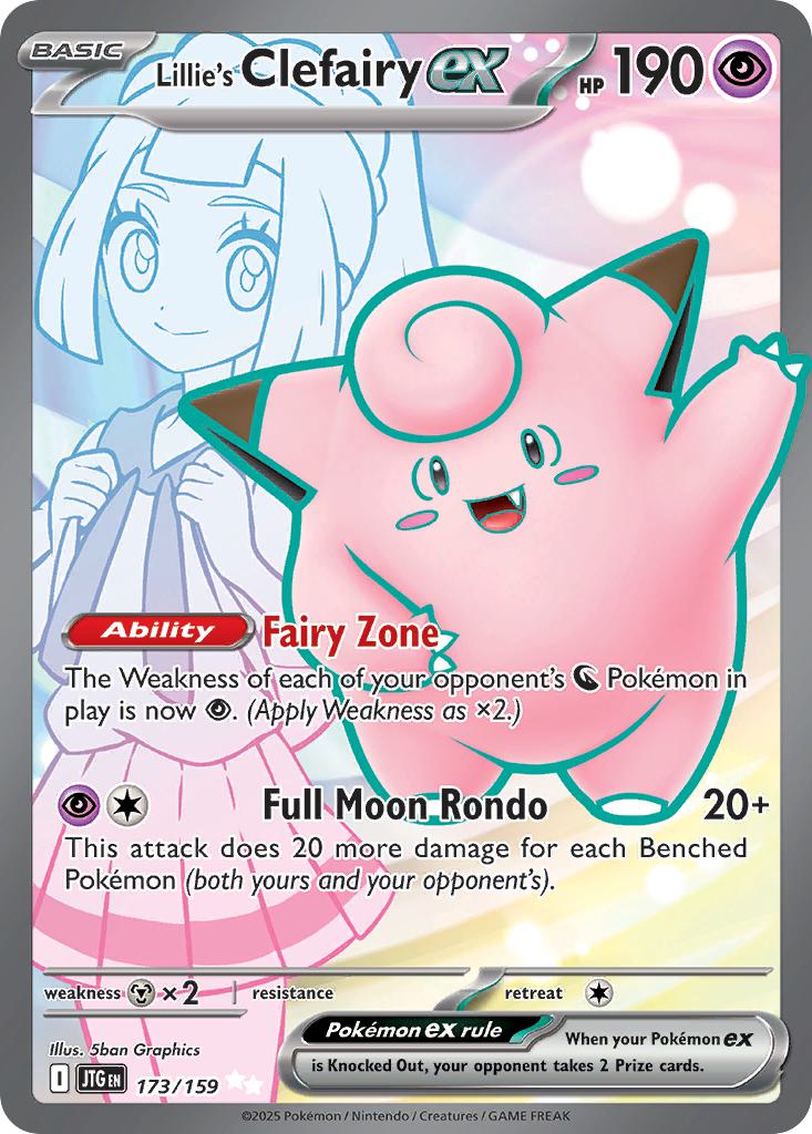 Lillie's Clefairy ex - 173/159 - Ultra Rare [sv09-173] [Ultra]