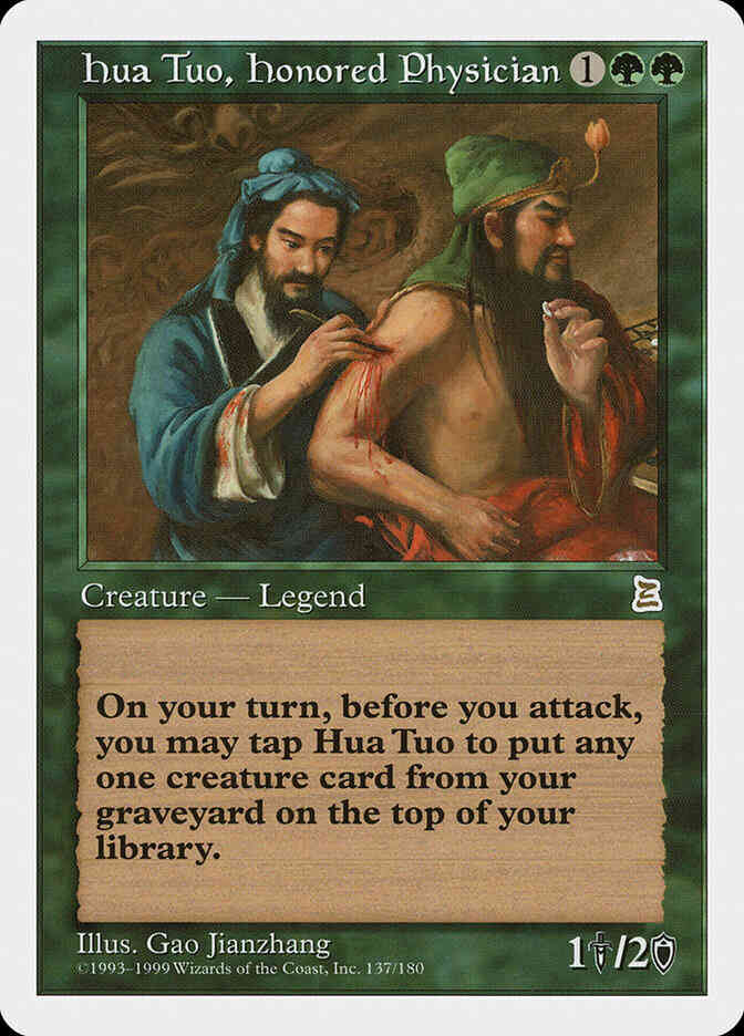 Hua Tuo, Honored Physician [137] [Portal Three Kingdoms] [Non-Foil]