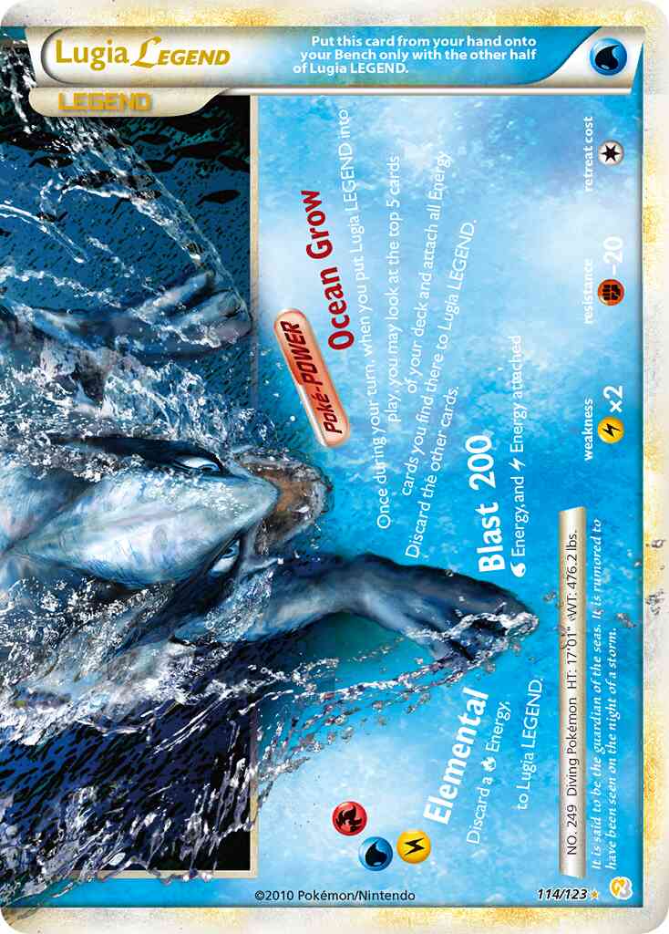 Lugia LEGEND - 114/123 - LEGEND [hgss1-114] [Ultra]