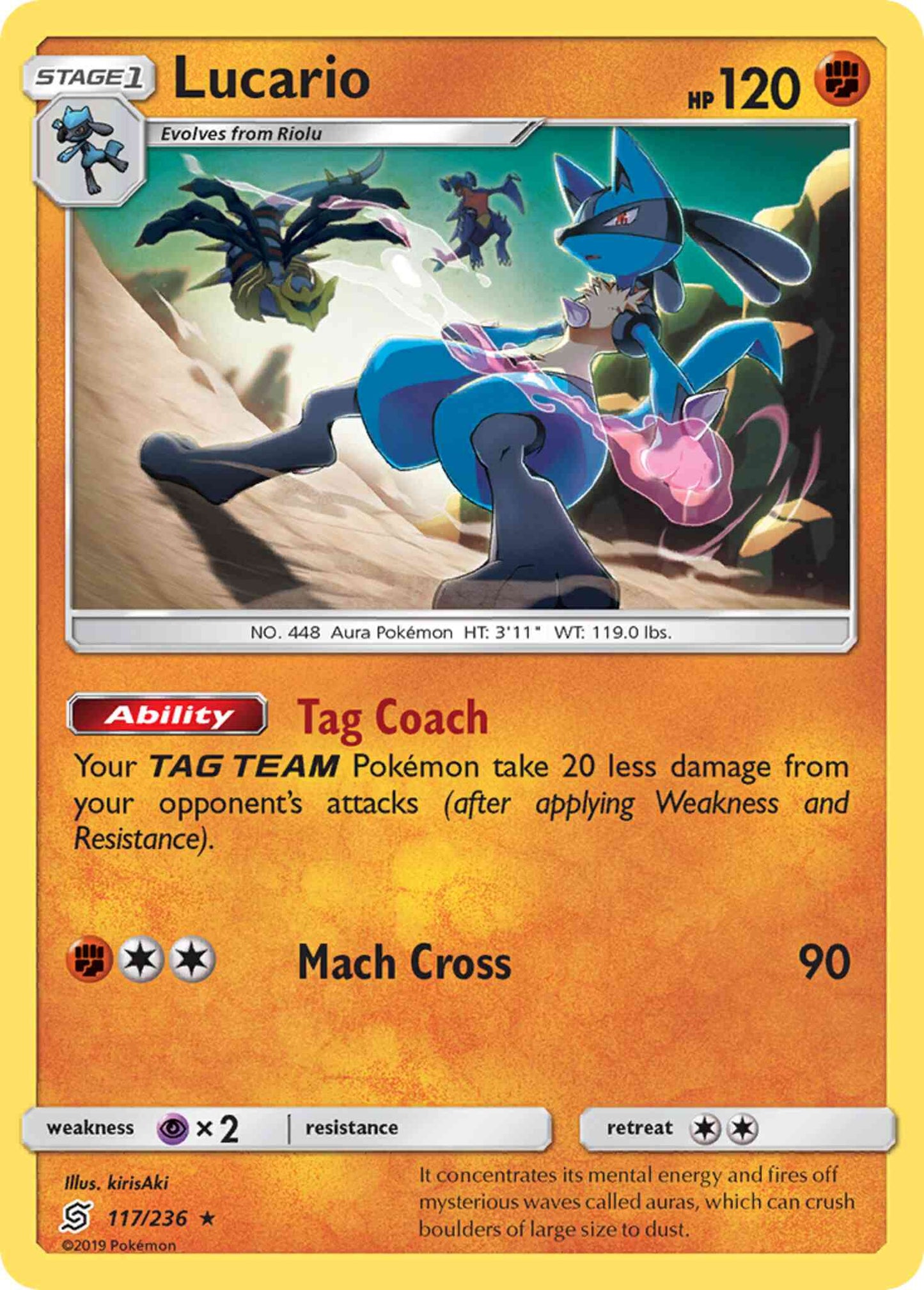 Lucario - 117/236 - Rare [sm11-117] [Non-Holo]